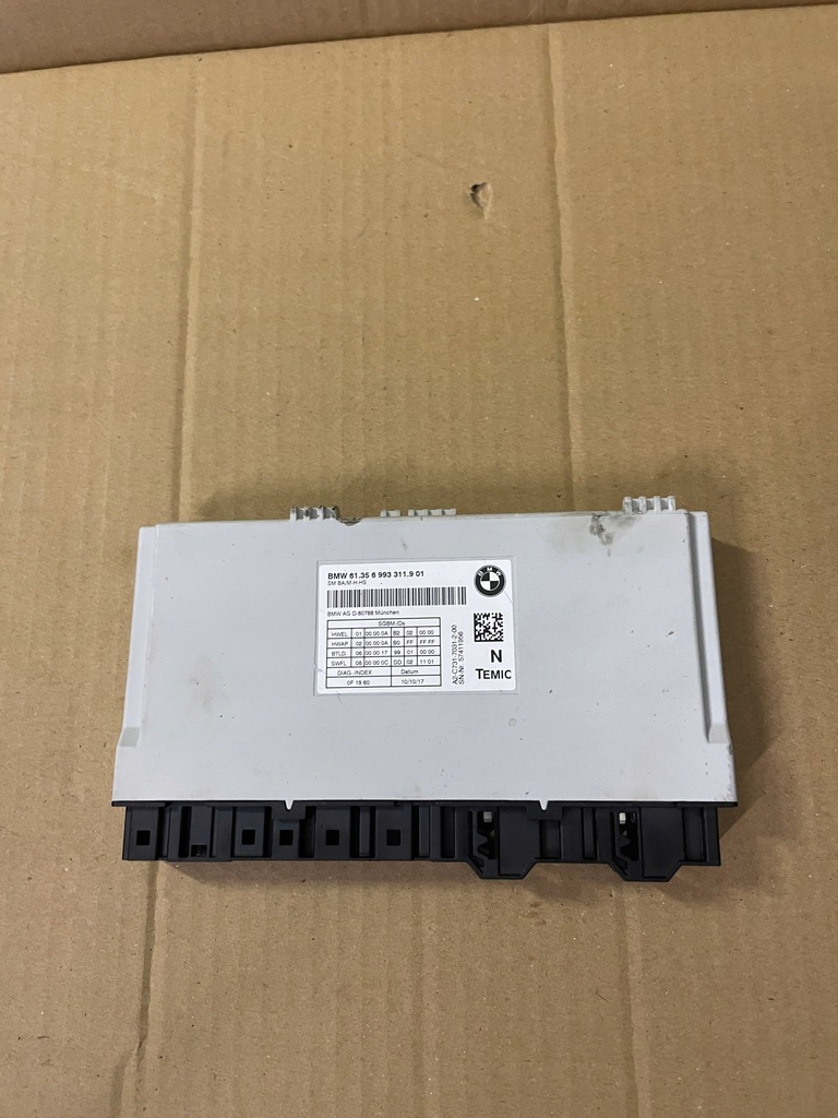 фото №1, Bmw 1 f20 модуль блок управления сиденье 6993311