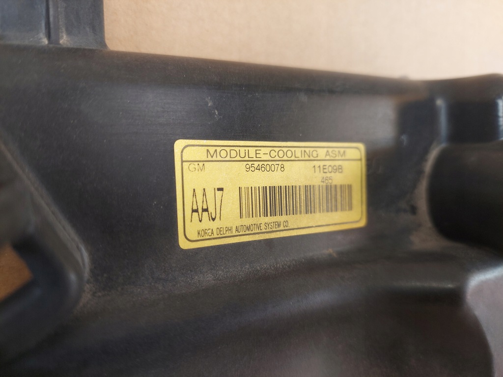 фото №8, Chevrolet aveo t300 корпус вентилятор радиатора 95962654