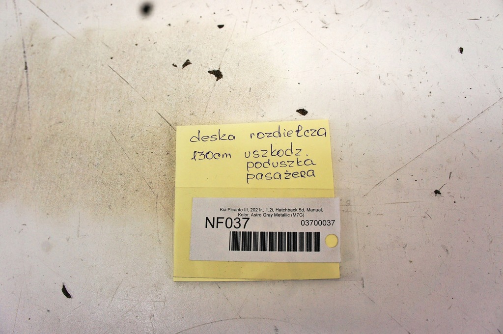 фото №16, Nf037 kia picanto iii ^ приборная панель приборная панель pulpit