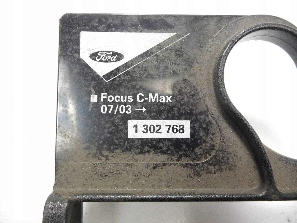 фото №10, Коврики резиновые ford c-max 2003- задняя 1302768