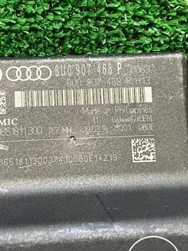 фото №2, Модуль шлюз audi a1