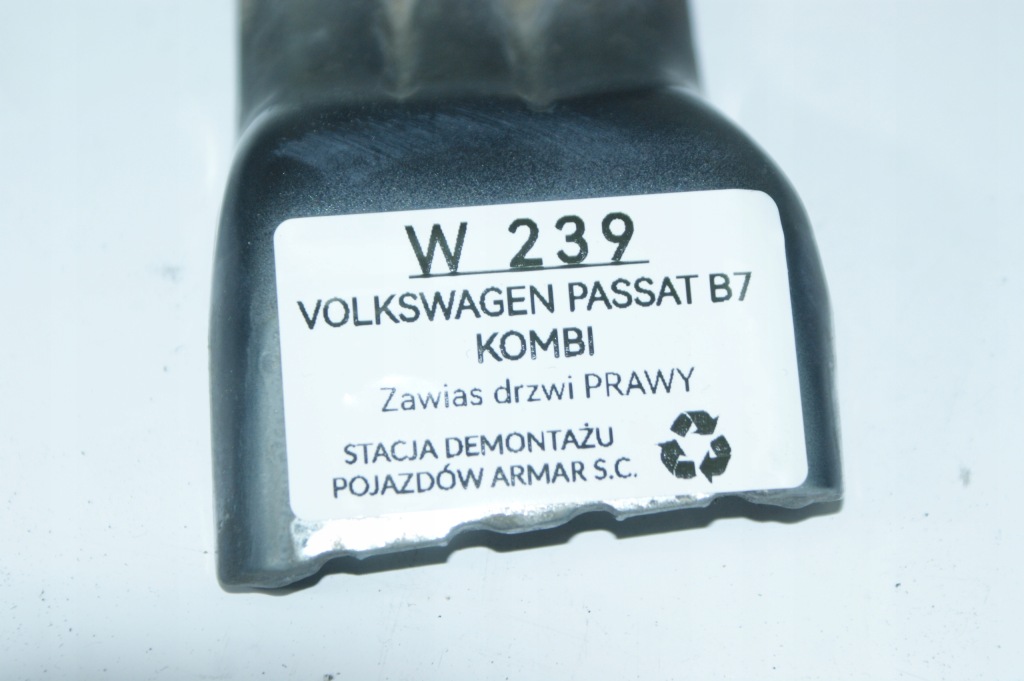 фото №12, Петля кришки багажника правий volkswagen passat b7 kombi 3c9827302d