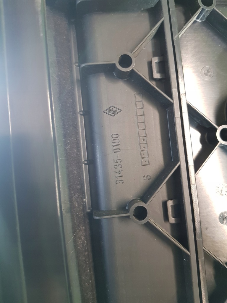 фото №12, Бардачок пасажира 7034080 bmw e60 e61 lci eur