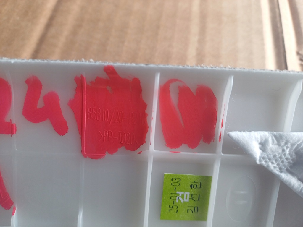 фото №5, Обшивка стойка a правое kia sorento iv mq4 24+ lift 85820-p2100