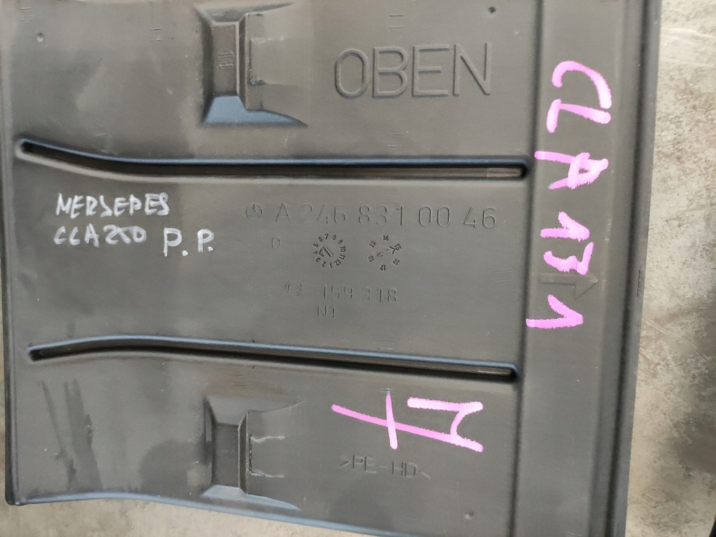 фото №7, Mercedes cla w117 usa туннели каналы воздуха