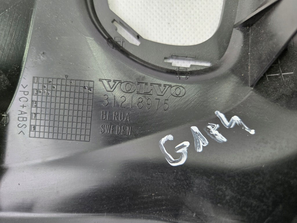 фото №3, Volvo v40 ii захист корпус дзеркало внутрішнього 31218975