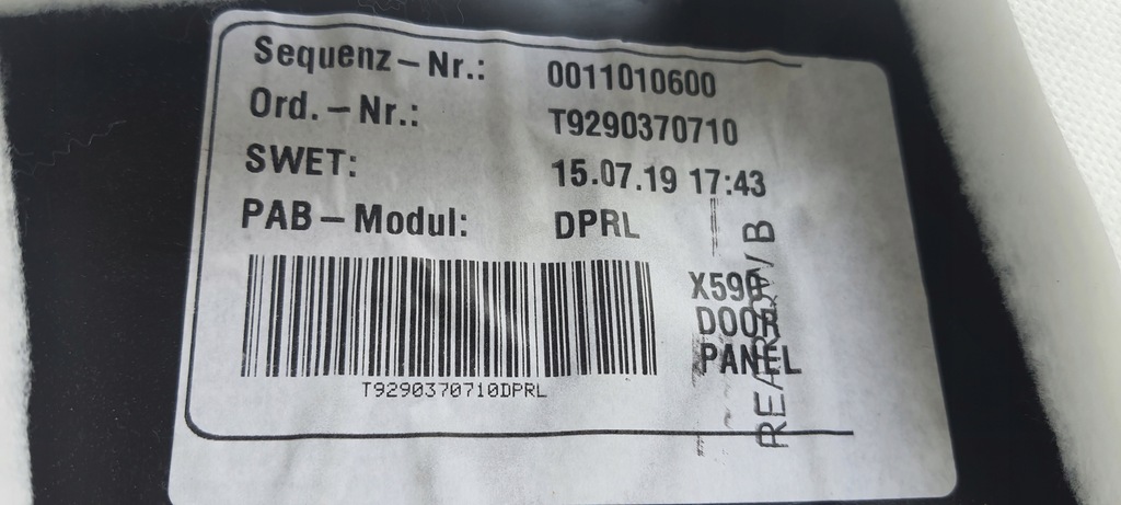 фото №10, Обшивки дверь перед задняя jaguar i-pace f-pace x590