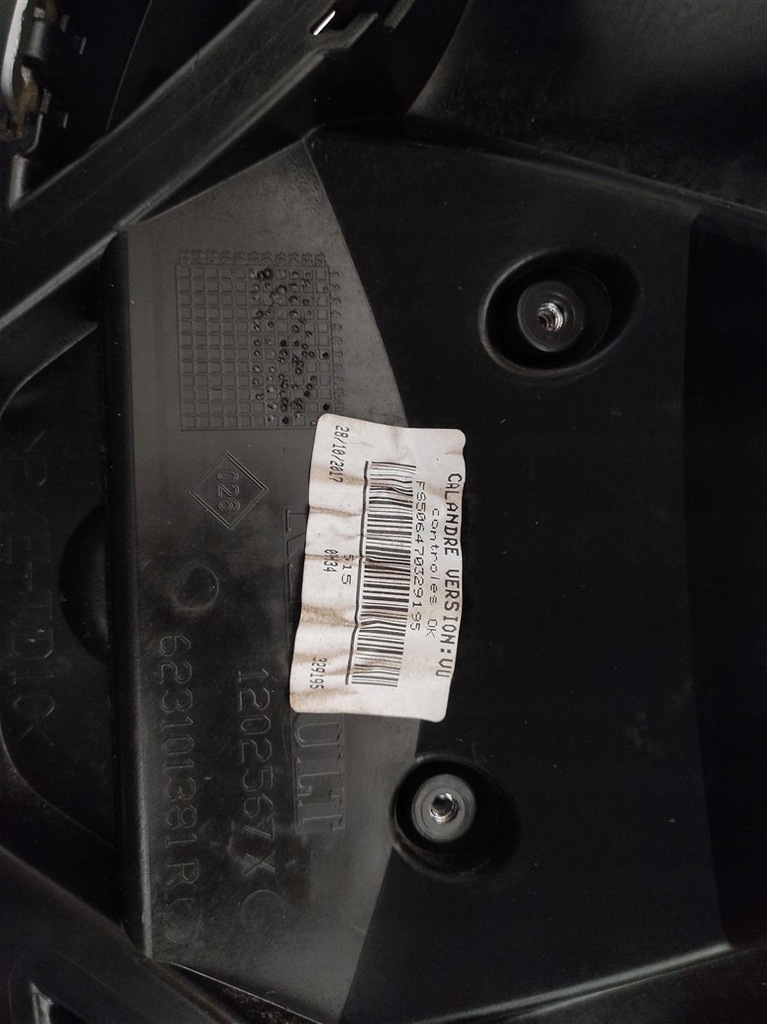 фото №11, Решітка радіатора решітка радіатора renault kangoo lift po 2013