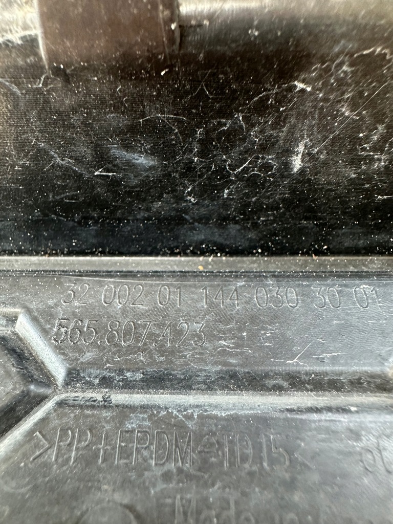 фото №10, Skoda kodiaq молдинг бампера задня 565807423