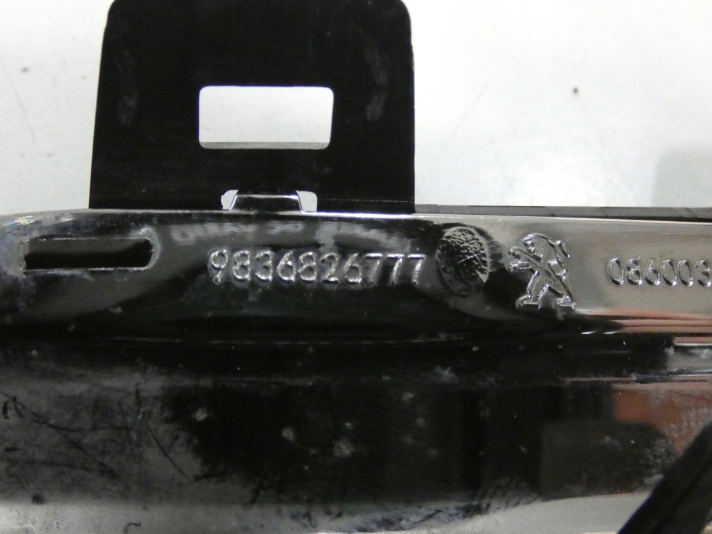 Молдинг під  протитуманна фара led peugeot 5008 ii рестайлінг  98. Зі Шроту