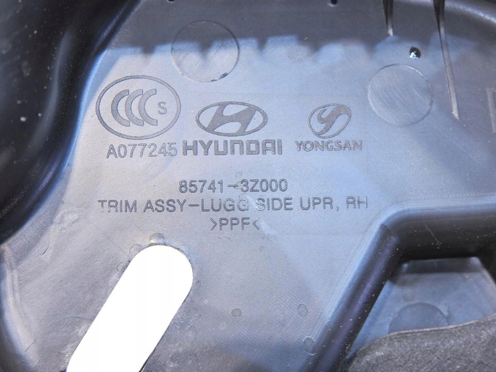 фото №6, Обивка багажника правый задняя hyundai i40 kombi