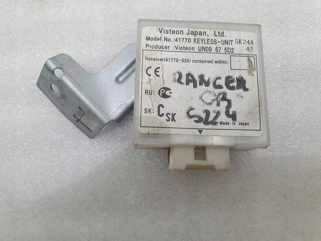 фото №2, Модуль блок управления замка un09675d2 ford ranger b2500