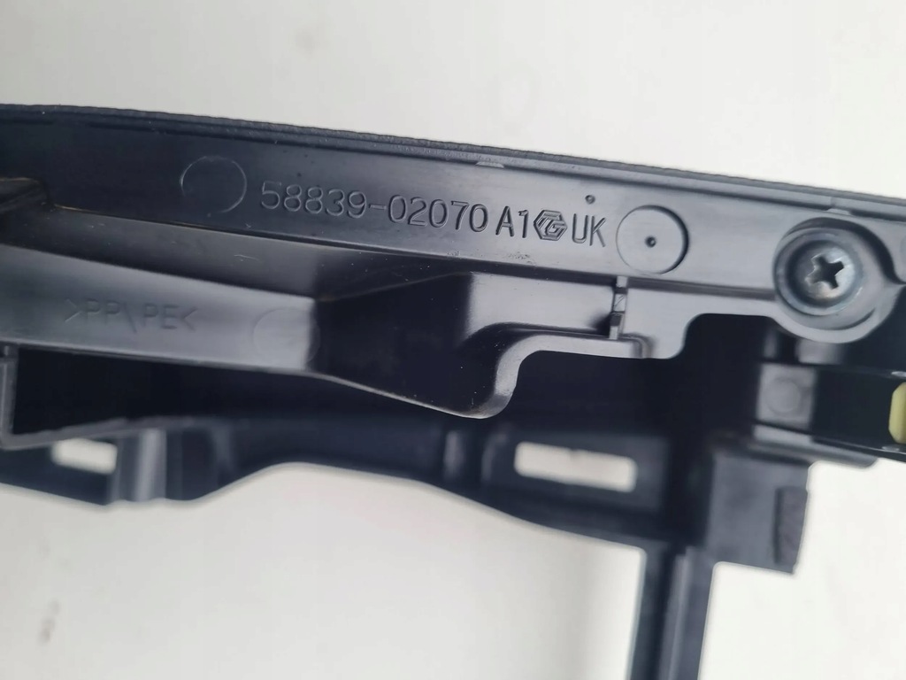 фото №6, Toyota auris ii захист тунель середнього перемикачі 58834-02050