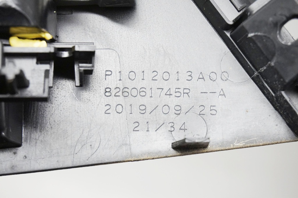 фото №3, Ручка левая задняя renault clio v 5 826061745r