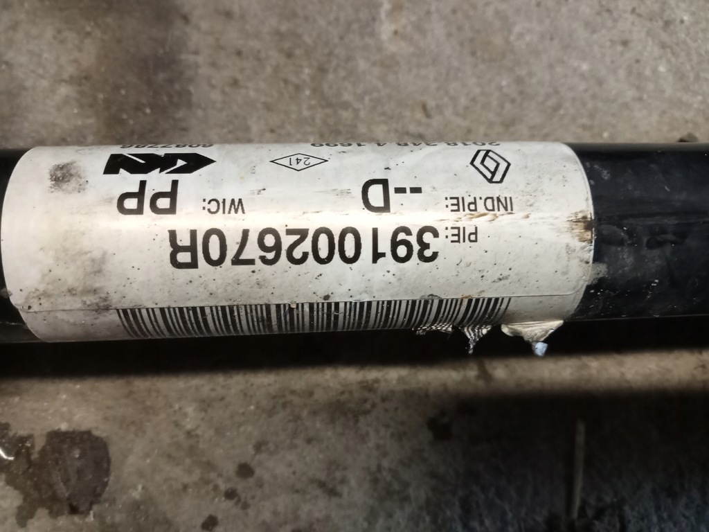 фото №2, Права привідний вал qashqai kadjar 2018 rok 391002670r