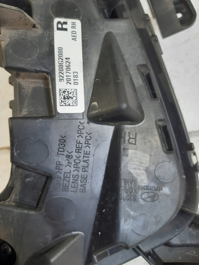 Hyundai ioniq противотуманная фара фара led drl перед правый Недорого