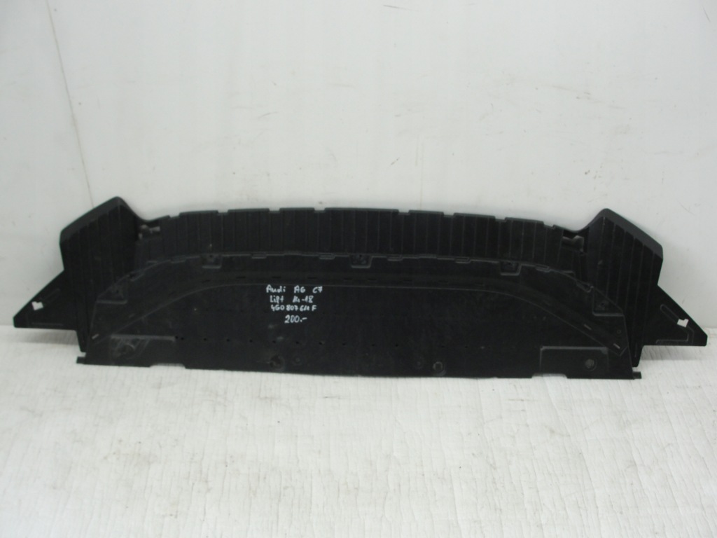 фото №1, Захист плита pod бампер audi a6 c7 lift 14-18 4g0807611f