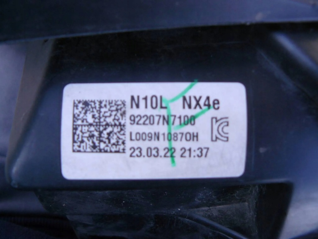 Hyundai tucson iv фара передняя левая full led в Украине