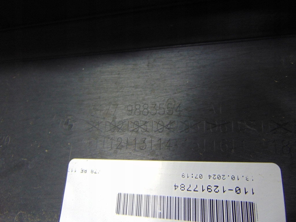 Bmw ix1 x1 u11 u12 молдинг поріг права 51779883554 Ціна