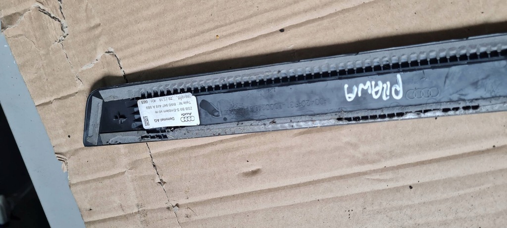 фото №16, S4 b9 8w a5 молдинг поріг накладка s line підсвічена права 8w0947418a a5