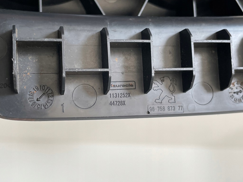 фото №6, Тунель середній cup тримач peugeot 2008 i