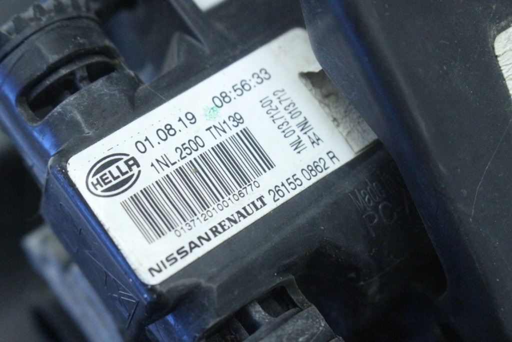 Лівий протитуманна фара кронштейн протитуманної фари 261550862r 269167422r renault clio v Зі Шроту