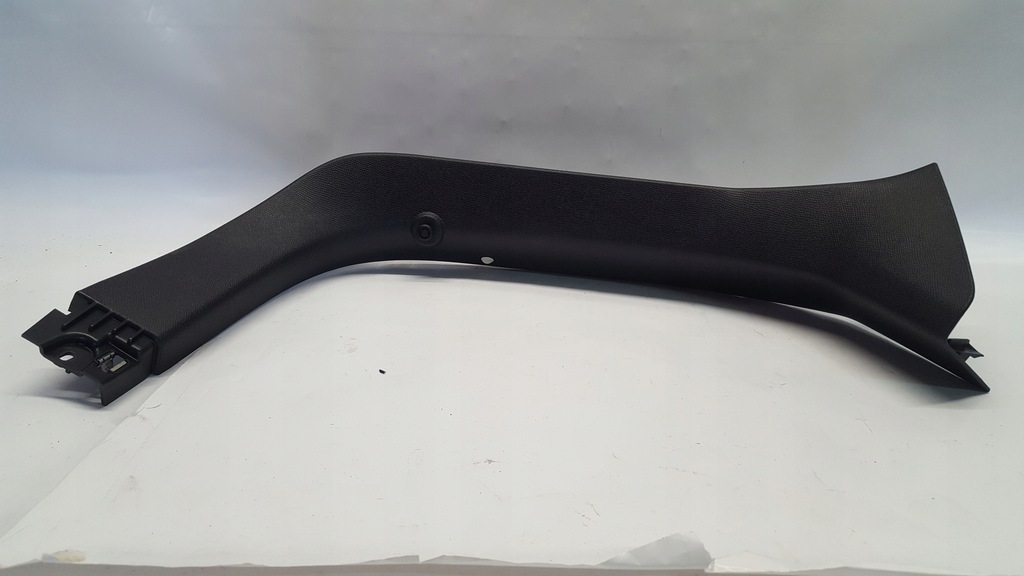 фото №1, Citroen c4 iii защита крышки задняя левая 98333074zd