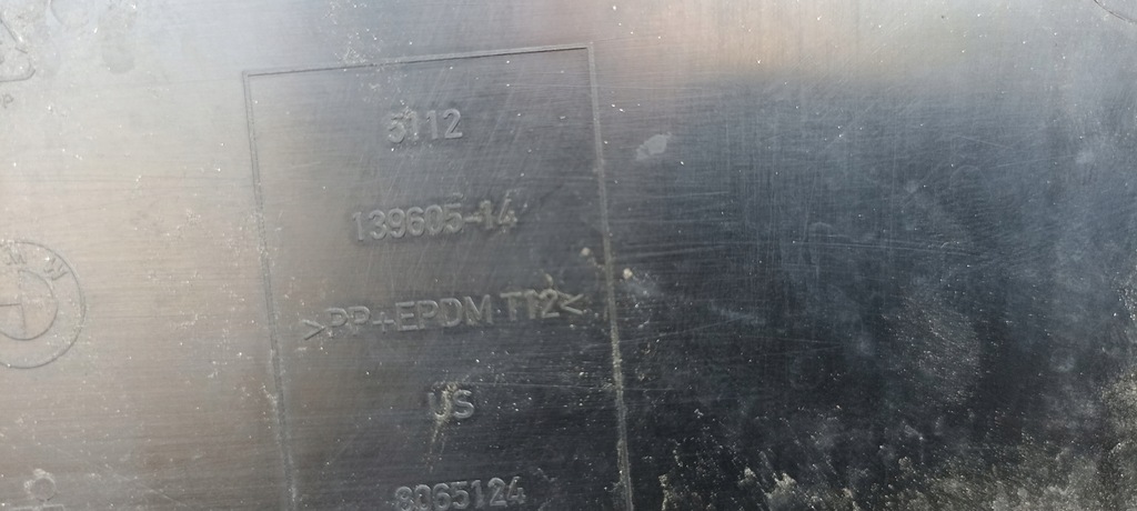 фото №7, Бампер задня задній bmw x4 g02 m-pakiet 5112139605