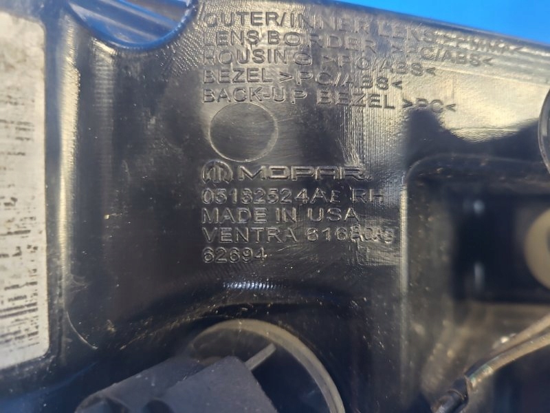 фото №7, Зовнішня лампа права chrysler 200 10-14 5182524ad