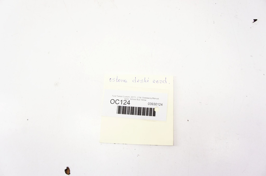 фото №6, Oc124 ford transit custom защита корпус панели