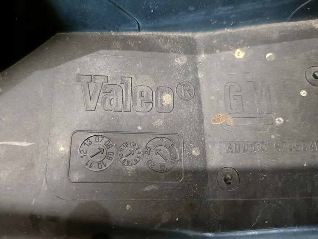 фото №8, Вентилятор opel vectra c 2.2