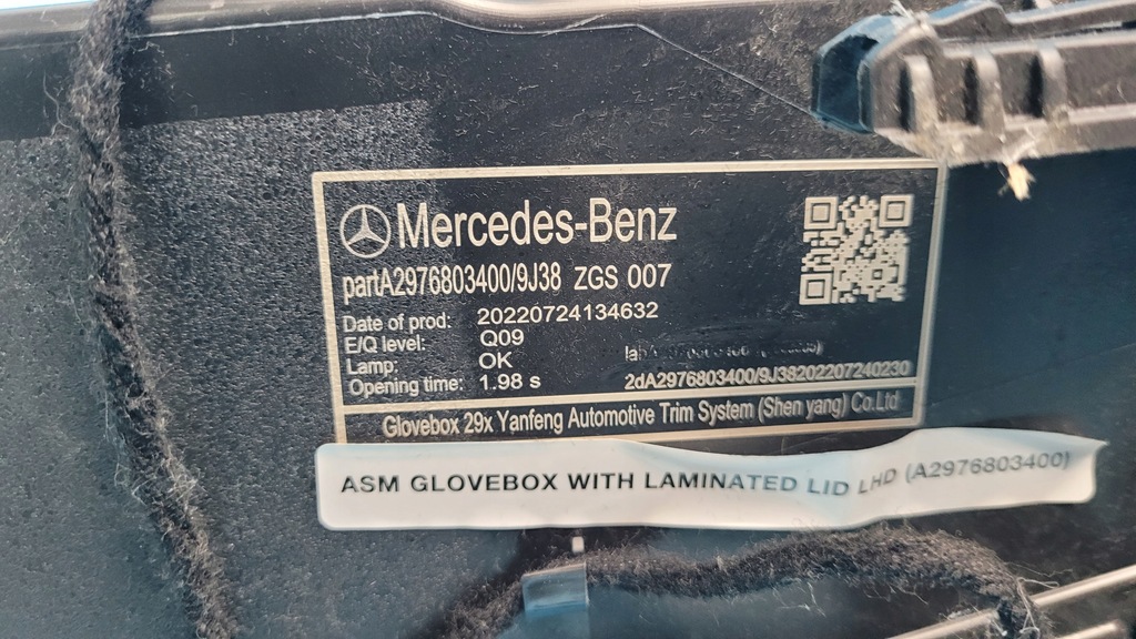 фото №12, Mercedes eqe w295 350+ 23r бардачок панели приборной панели a2976803400