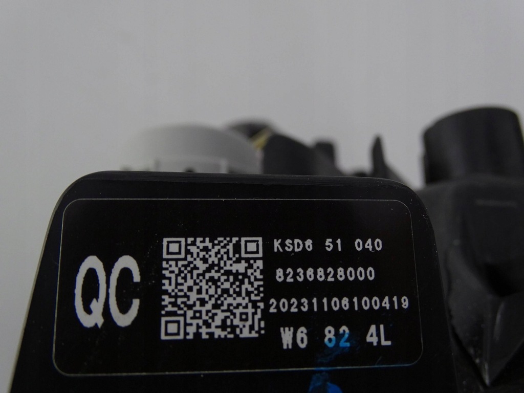 фото №6, Лампа передняя левая mazda cx-5 cx5 ii lift 22- 14 pin