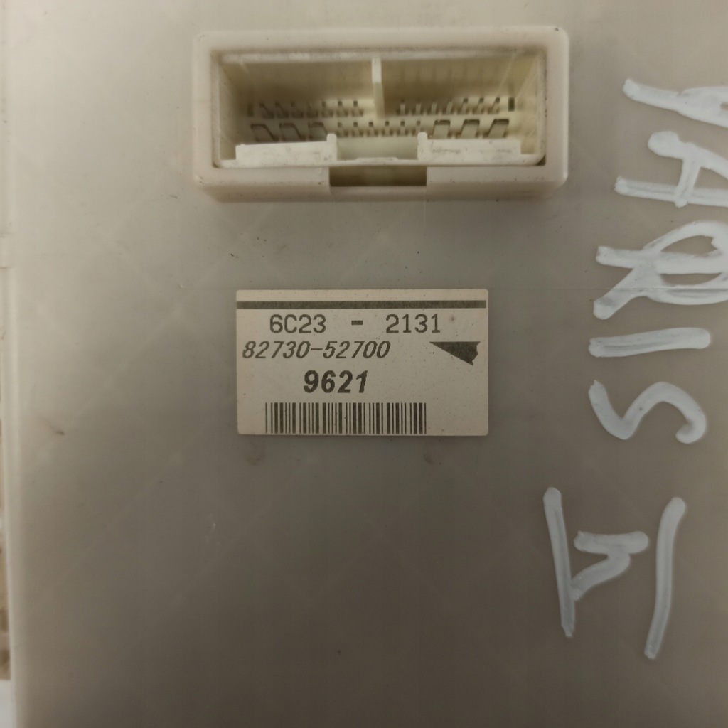 фото №12, Toyota yaris ii коробка предохранителей 82730-52700