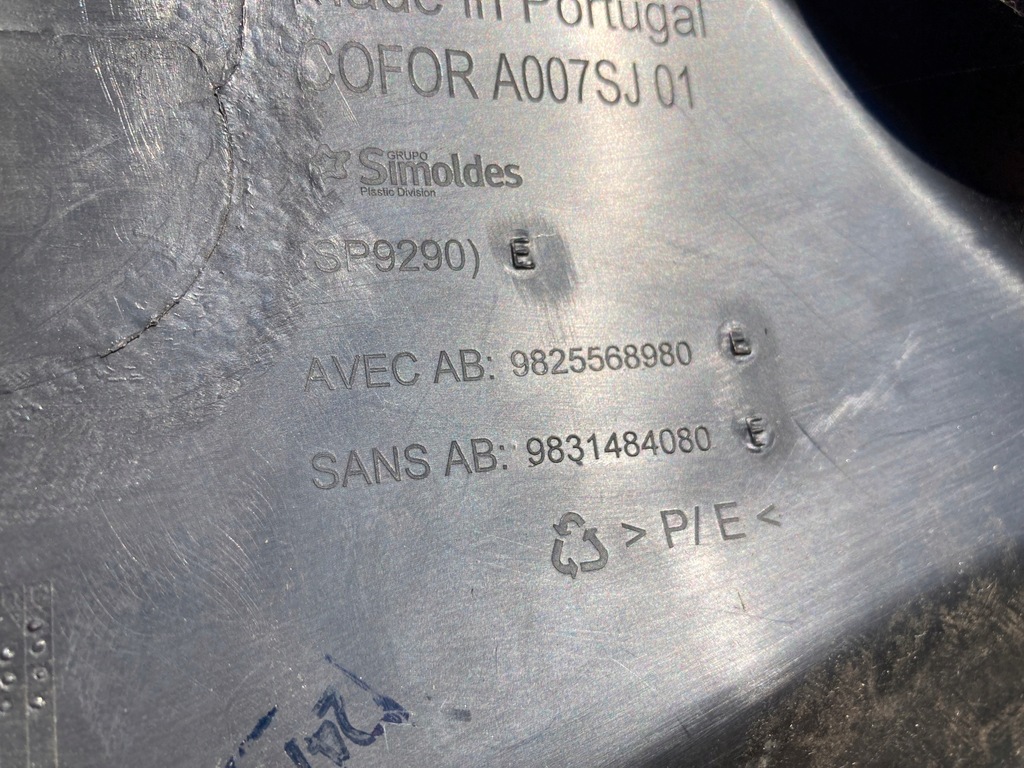 фото №8, Защита обшивка стойка порог левая левый задняя peugeot 2008 ii 2 9825568980