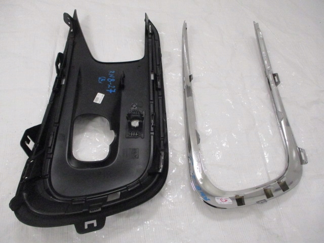 Citroen c4 picasso ii lift решітка протитуманної фари права pdc хром в Україні