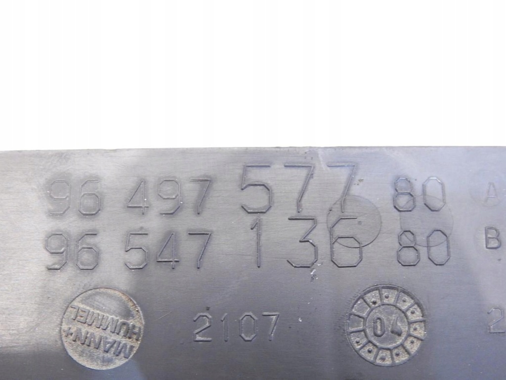 фото №6, Впуск воздухозаборник воздуха citroen c5 i 2.0 16v