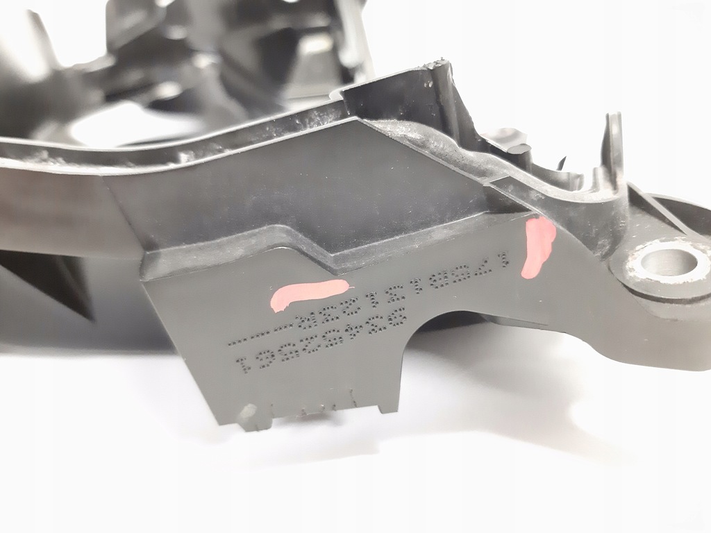 фото №5, Защита двигателя opel vivaro b 1.6 cdti 175b13123r