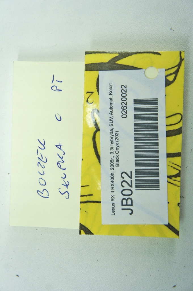 Jb022 lexus rx ii защита стойка правый задний Оригинал