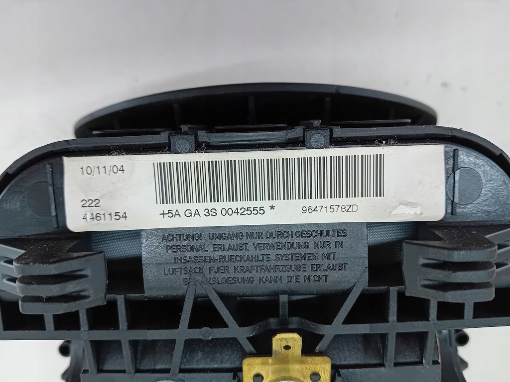 фото №7, Повітропровід з подушка citroen c4 i 04-08 96471578zd