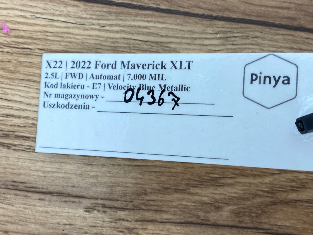 фото №5, Заливная горловина бачок do омывателя ford maverick 2022+