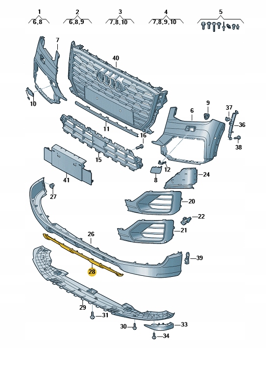 фото №1, Балка zabezpiecz спойлер бампера перед audi q2