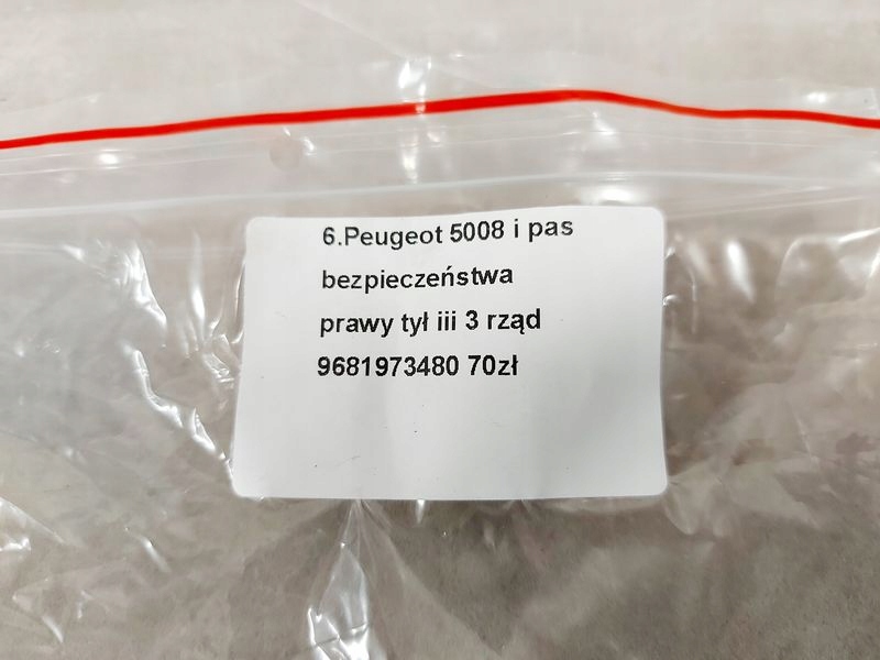 фото №5, 5008 1 i pas безпеки правий задня 3 iii ряд