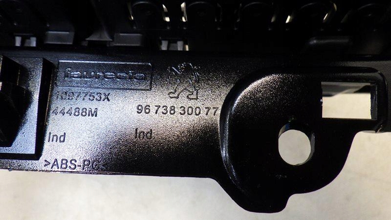 фото №9, Рамка защита радио europa peugeot 2008 i lift