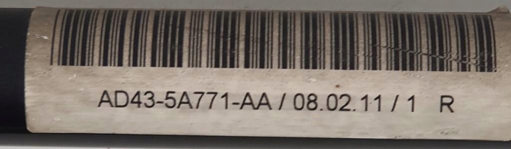 фото №2, Тяга стабилизатор задняя aston martin rapide 6.0