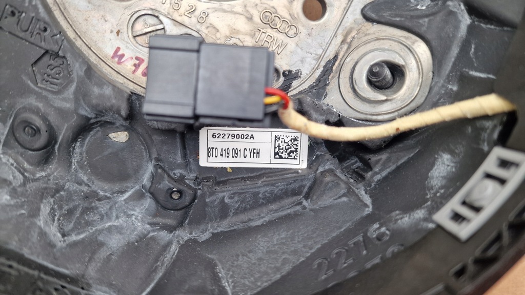 фото №7, Повітропровід мультифункція audi a5 8t s5 s-line s5 8t0419091 8t0419091c