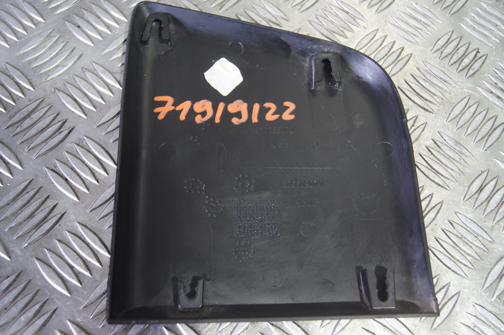 фото №7, Молдинг бічна крила права boxer ducato