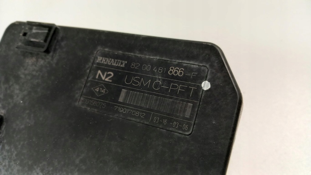 фото №3, Renault megane ii fl модуль usm 8200481866