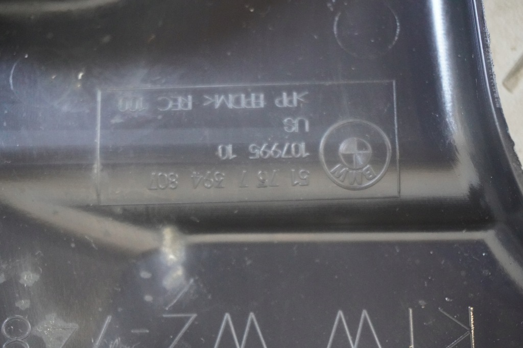 фото №9, Підкрилок передні bmw x3 x4 g01 g02 7445679