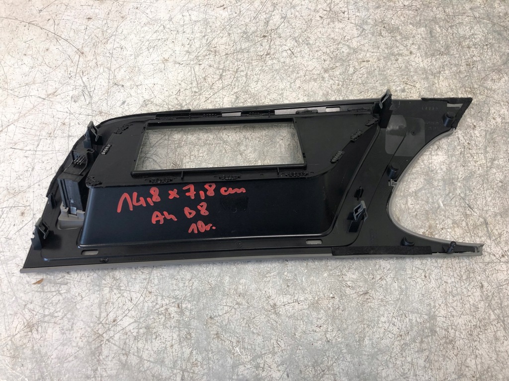 фото №4, Рамка корпус дисплея audi a4 b8